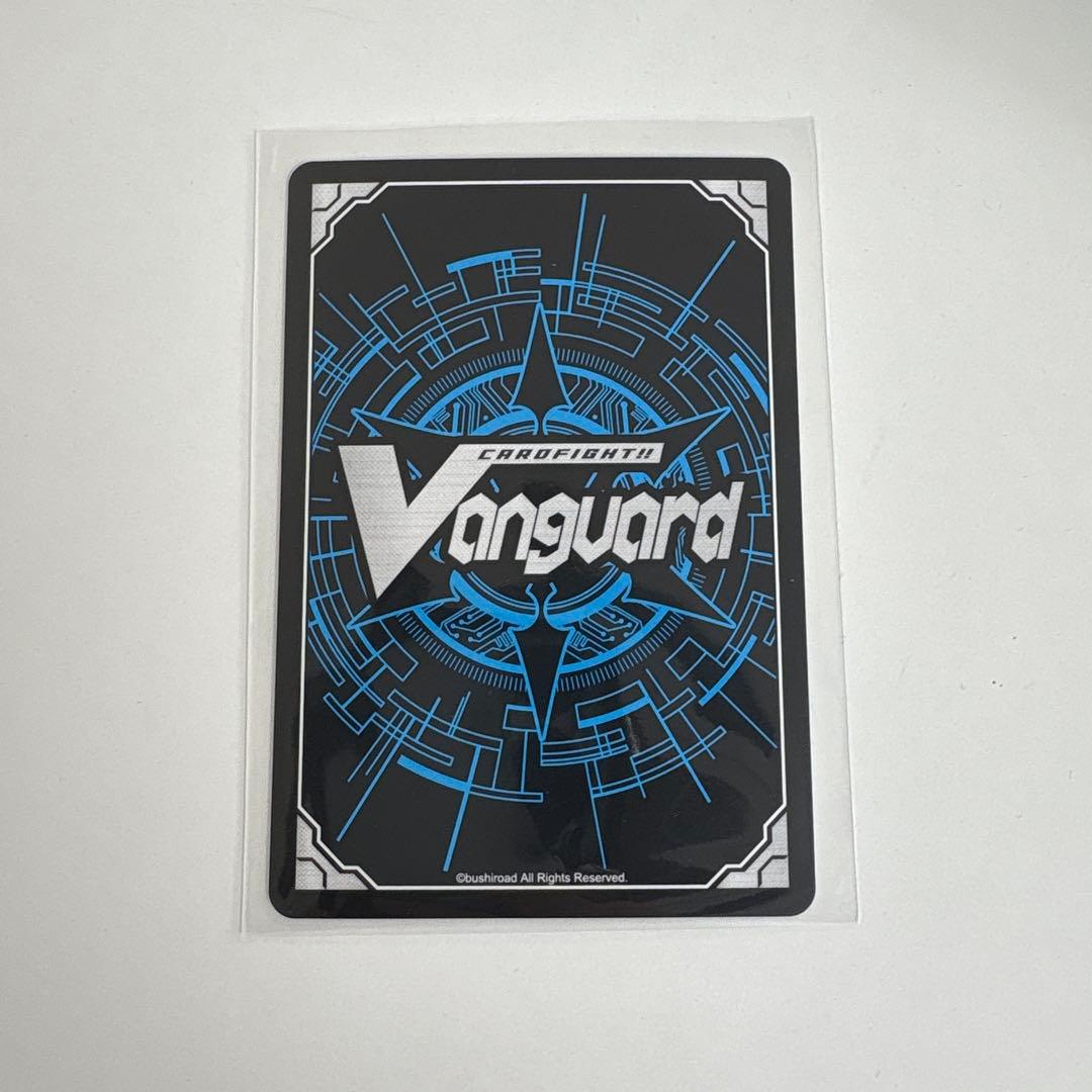 ヴァンガード Divinez 明導ヒカリ 未来 前 フロント トリガー - メルカリ