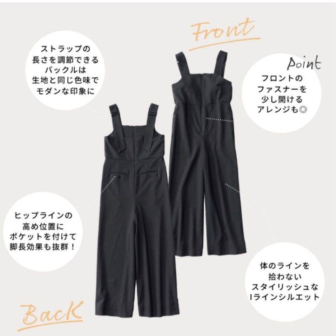 ☆専用商品【LOUNIE】 Oggiコラボ フロントファスナーオールインワン