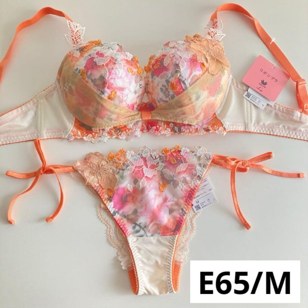 ワコール ルジェ E65/M OR リボンブラ 紐パン タンガ ブラジリアン
