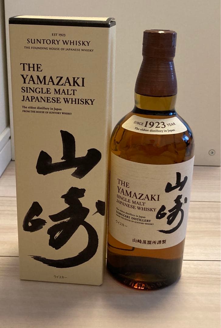 山崎18年】空瓶と空箱の2セット