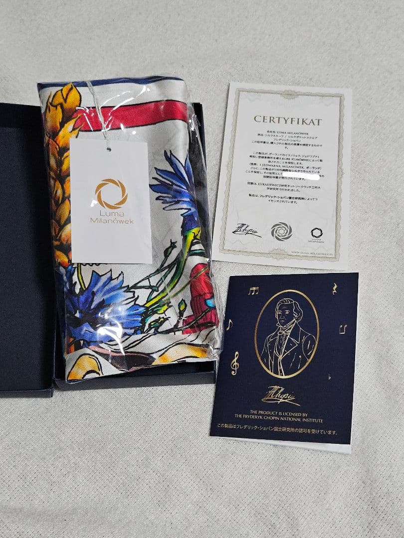 大阪万博expo ポーランド ショパン スカーフ Luma Milanówek - メルカリ