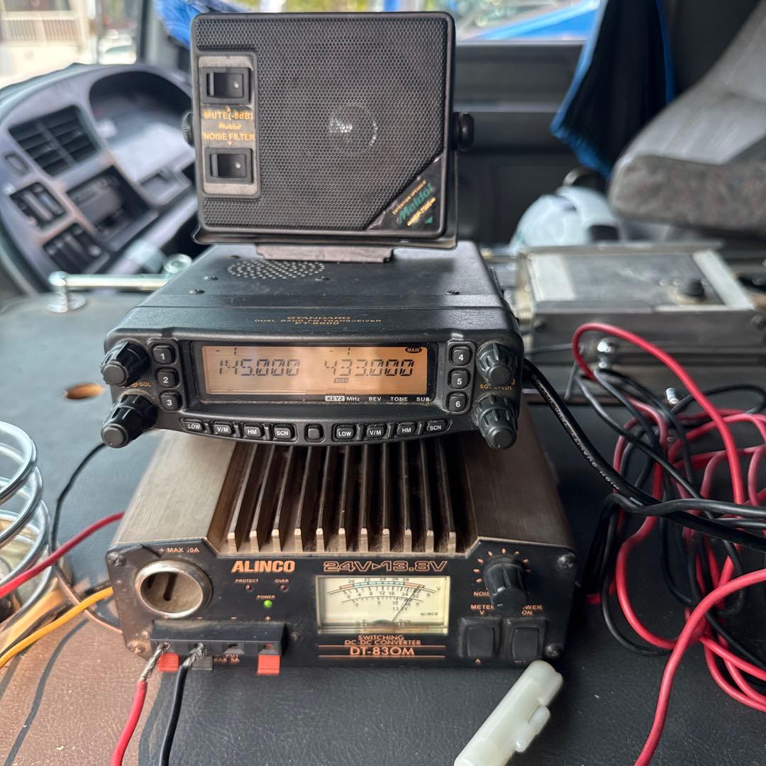 ヤエスFT-8800 FT-8800/FT-8800H