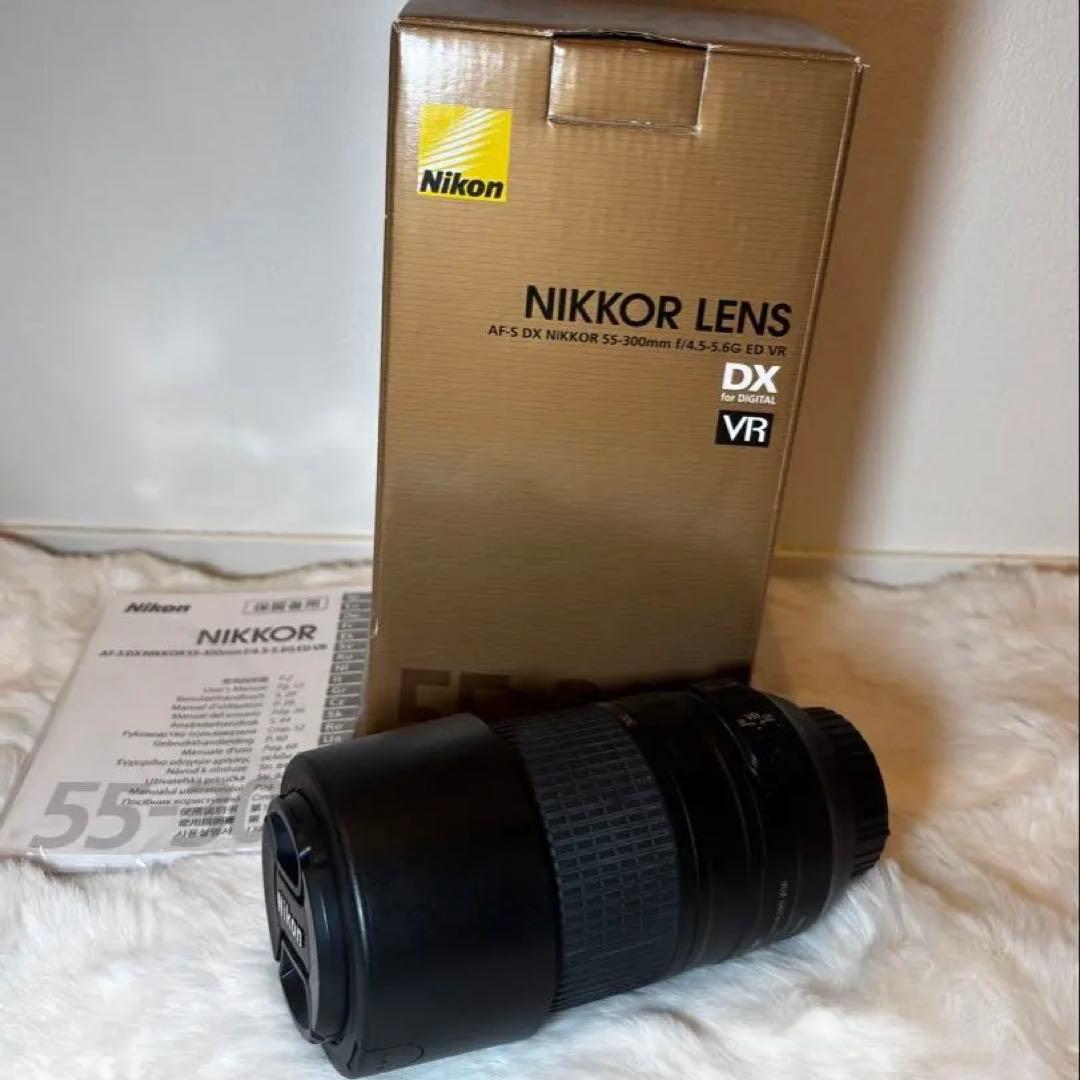 レンズ(ズーム) AF-S NIKKOR 55-300mm f/4.5-5.6G ED VR Amazon | Nikon 望遠ズームレンズ AF-S DX NIKKOR 55-300mm f/4.5-5.6G