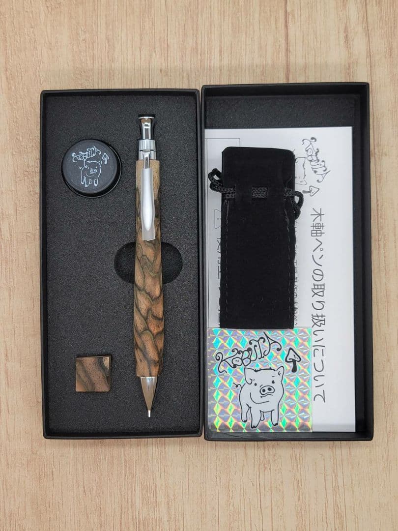 新品　こぶた工房　黒柿孔雀杢 極上　シャープペンシル0.5 3 黒柿孔雀杢 | こぶた工房