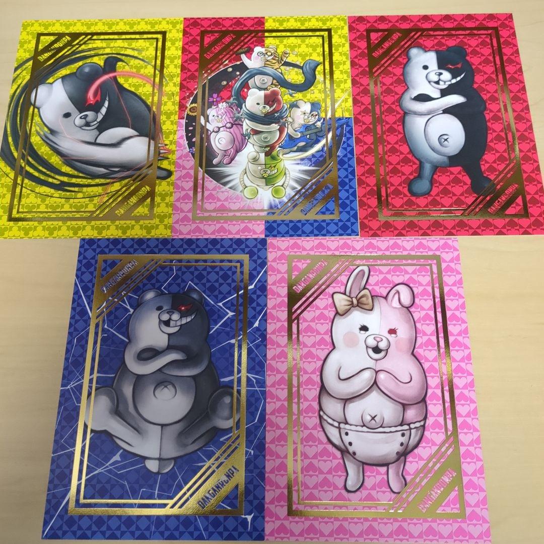 ダンガンロンパ 15周年 記念展 購入特典 モノクマ モノミ モノクマーズ