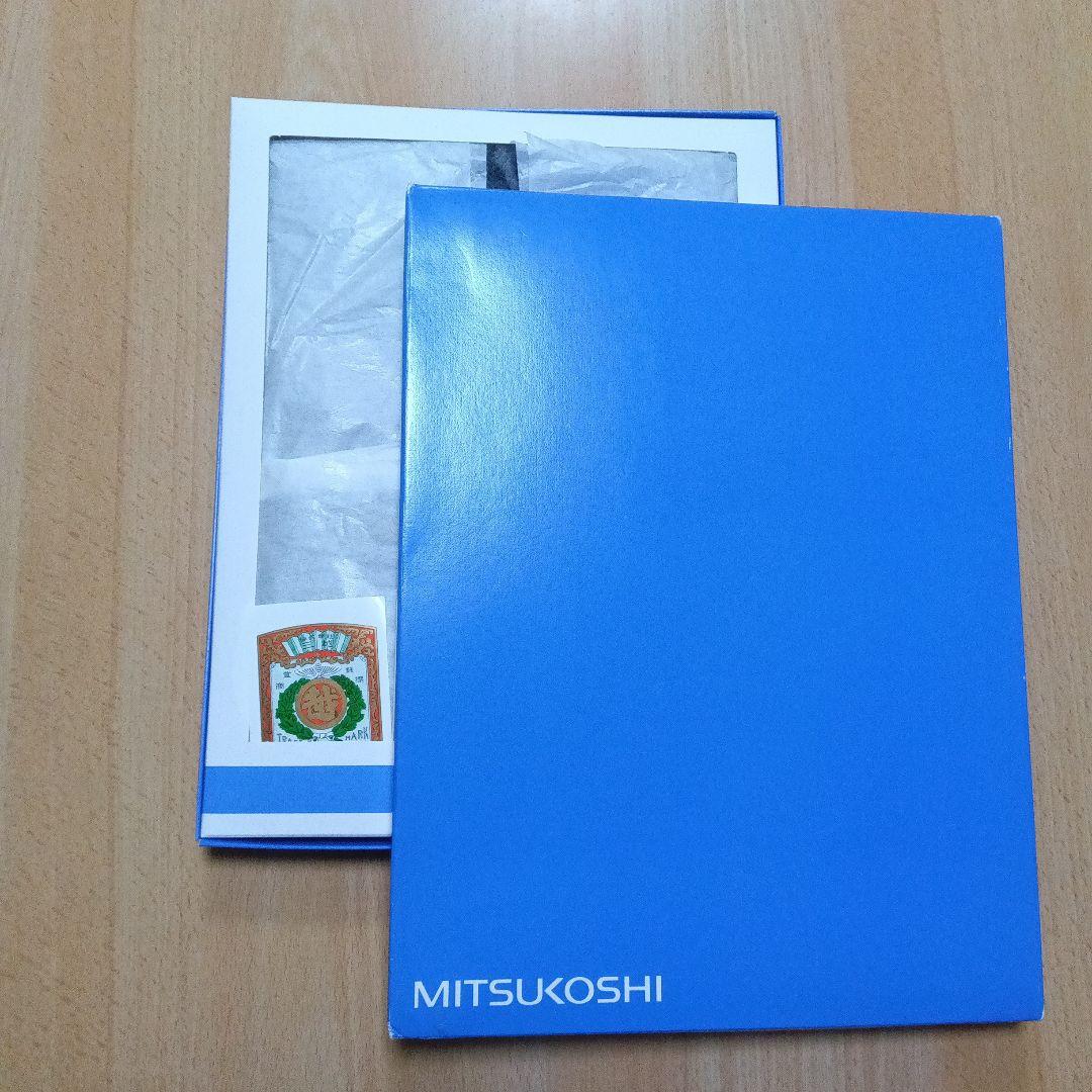 ヨシエ イナバ マフラー(ストール)ショール【新品未使用】