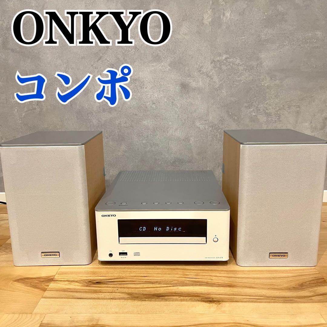 ONKYO オンキョー レシーバー CR-U1X スピーカー D-U1X コンポ - メルカリ