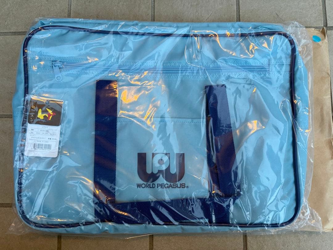 ワールドペガサス 旧型ワッペ スクバ 水色 新品未開封！ - メルカリ