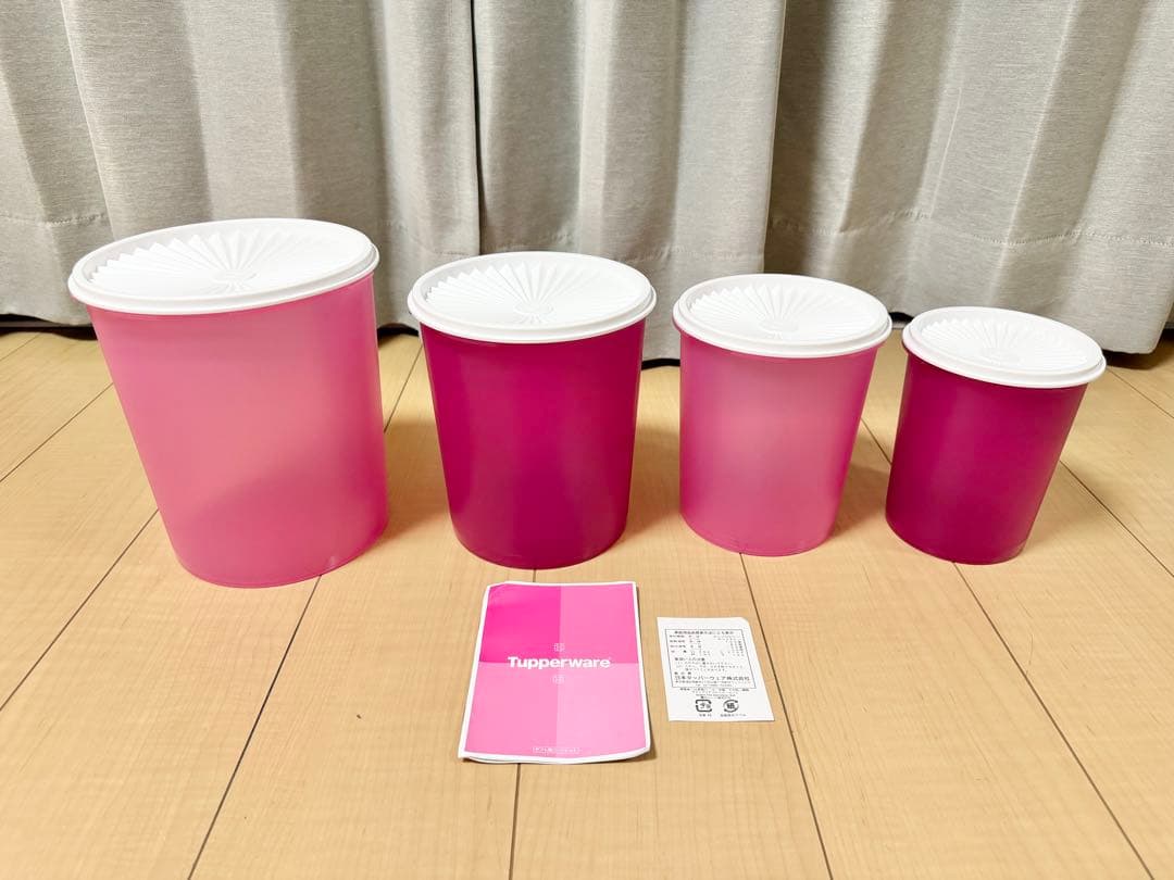 未使用】タッパーウェア グランプリデコレーター 4個 セット ピンク