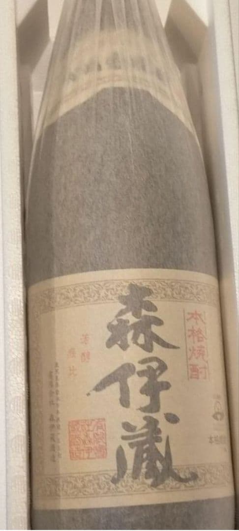 森伊蔵1800ml