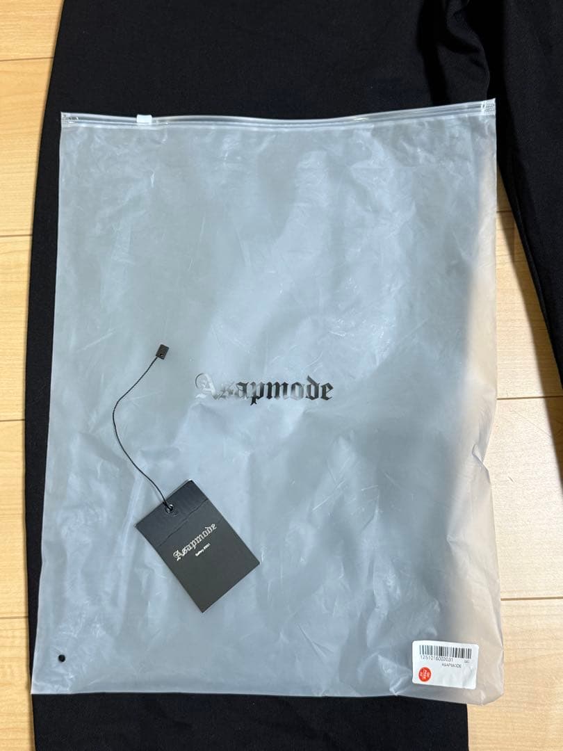 asapmode Raw Stacked Loose Fit Jeans - メルカリ