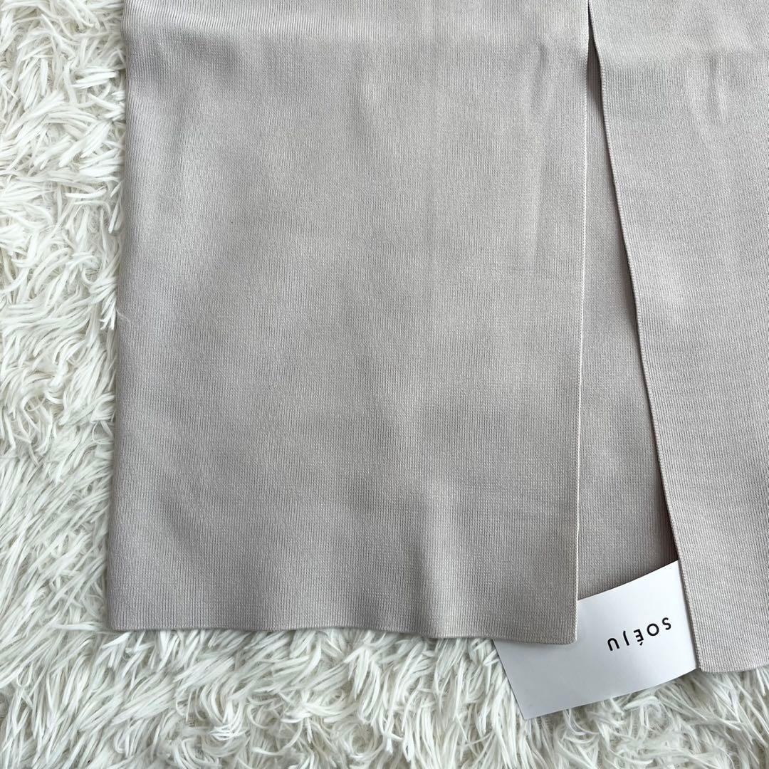 【新品タグ付】ソージュ　ロングニットジャケット　ライトグレー　ロング丈