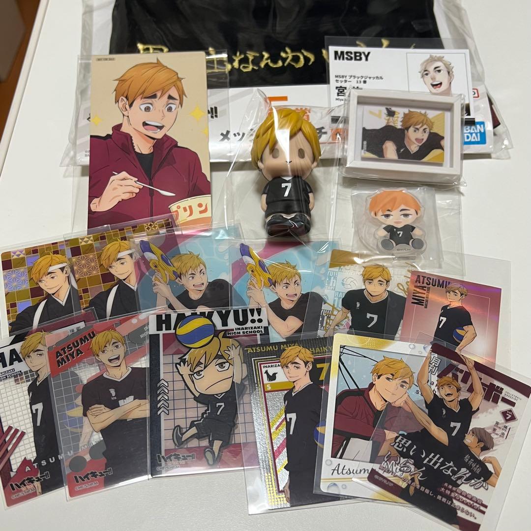 宮侑 まとめ売り - メルカリ