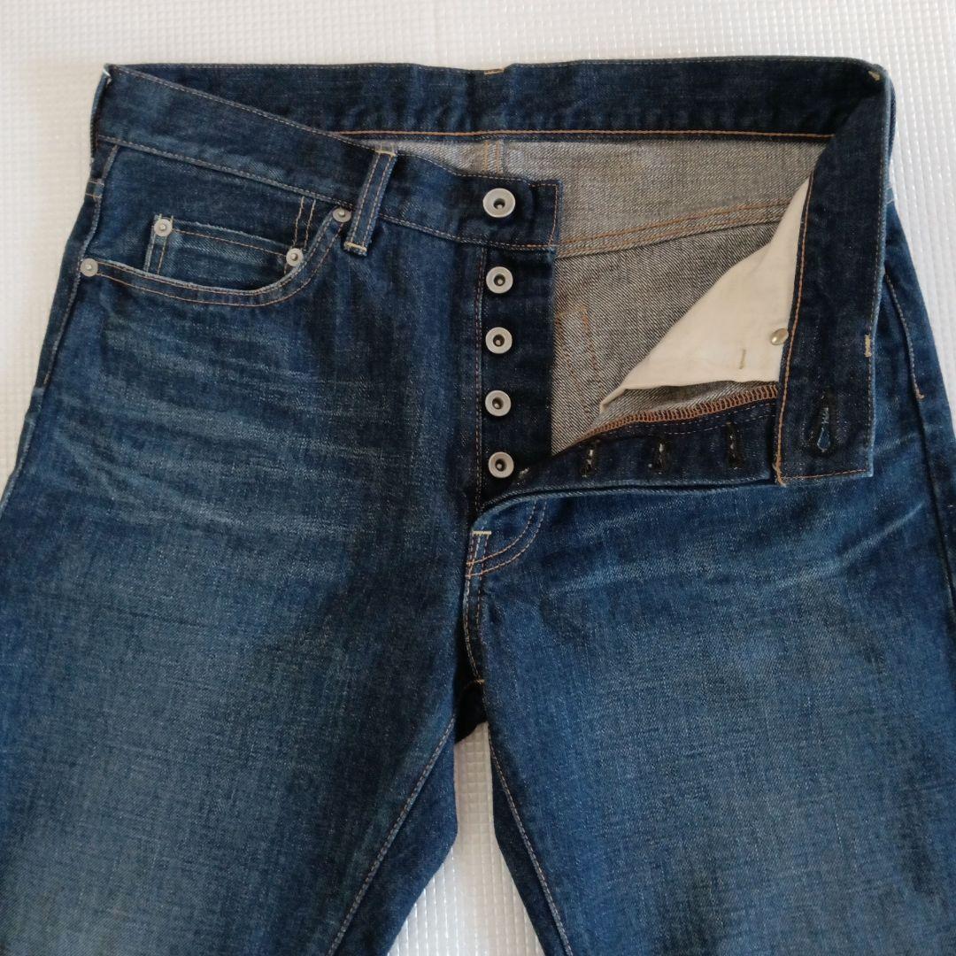 美品◆R & D.M.Co- オールドマンズテーラー クロップドデニム パンツ