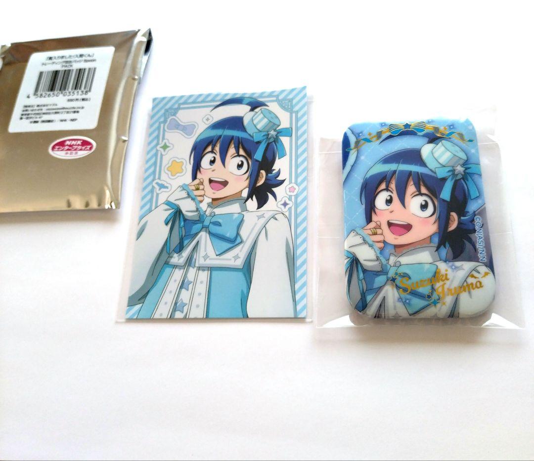 入間くん 箔缶バッジ spoon 22カレー 鈴木入間 - メルカリ