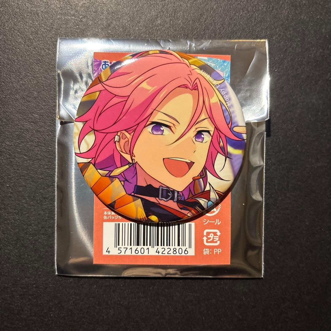 あんさんぶるスターズ 桜河こはく コレクション缶バッジ2024 Sep