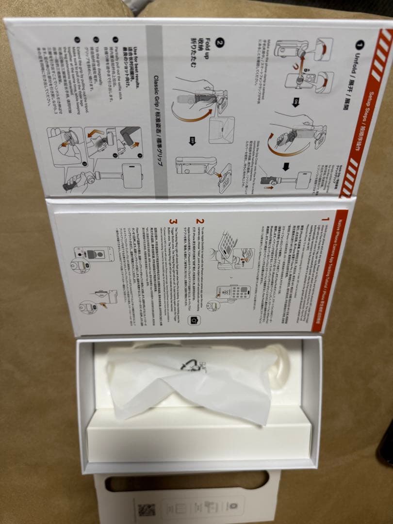 Insta360 Flow Pro スタビライザー