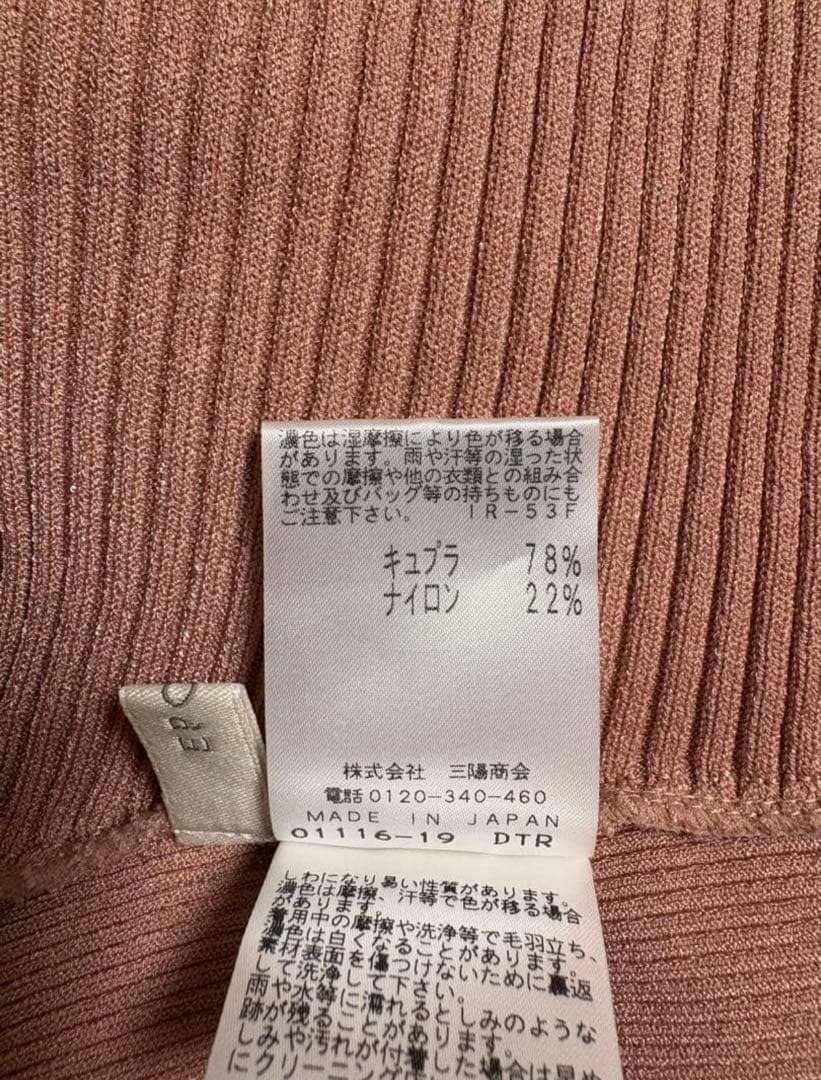 極美品エポカボレロ⭐︎エブール⭐︎フォクシー⭐︎ルネ⭐︎ルフィル