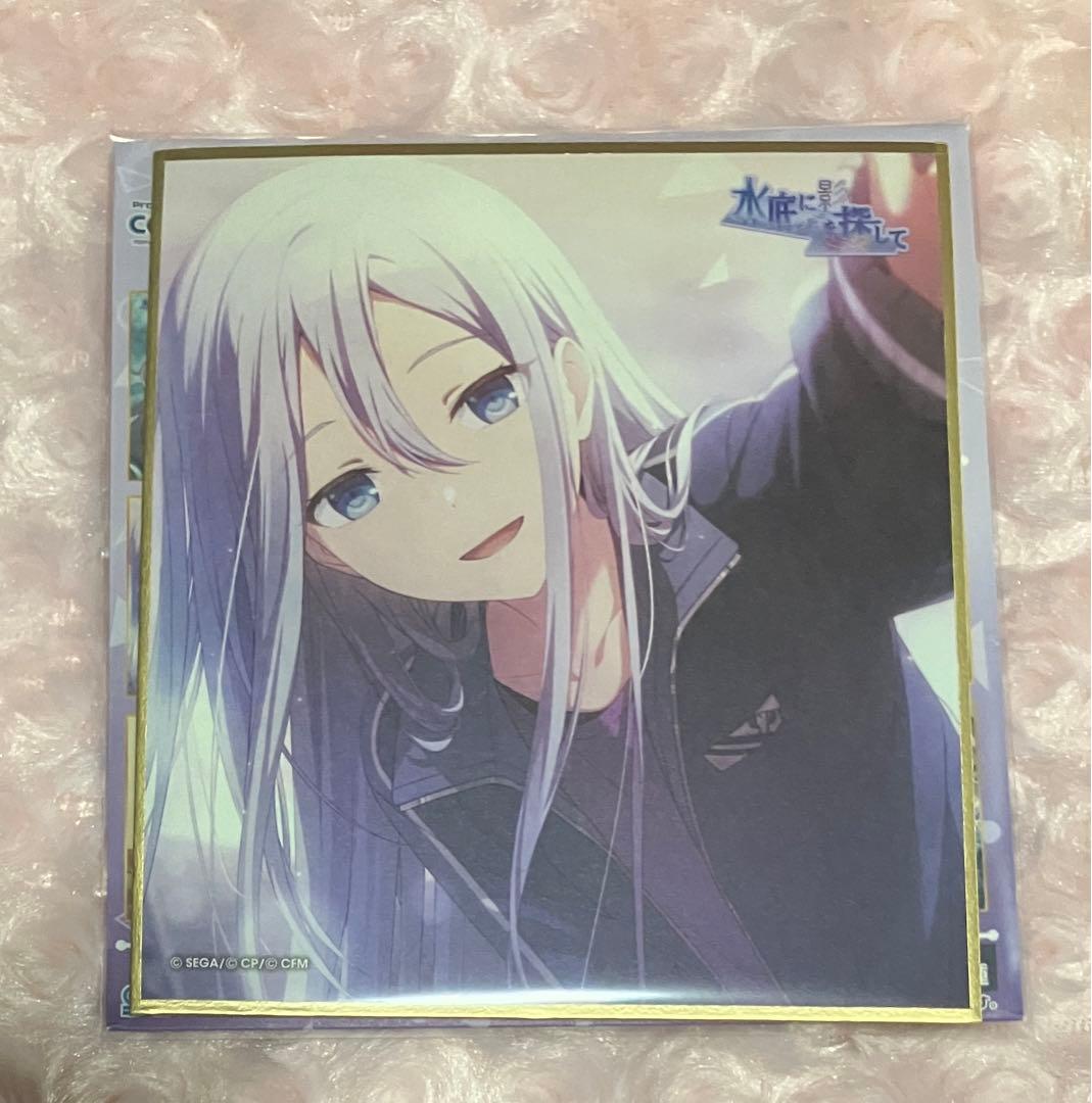 プロセカ ミニ色紙 40B 特訓前 宵崎奏 - メルカリ