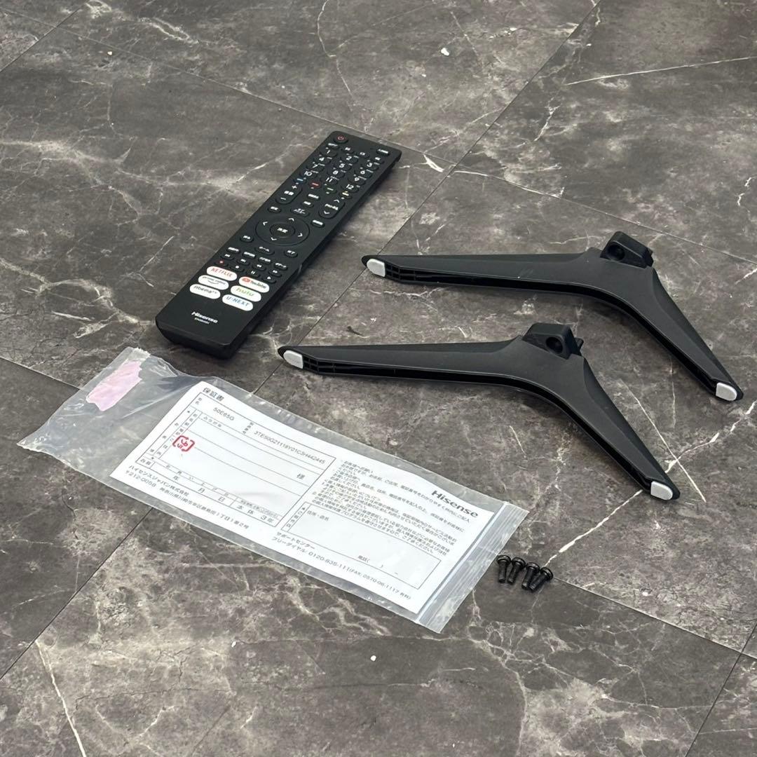 ∞原始人2021年製 4K対応 美品 ハイセンス 50V 50E65G