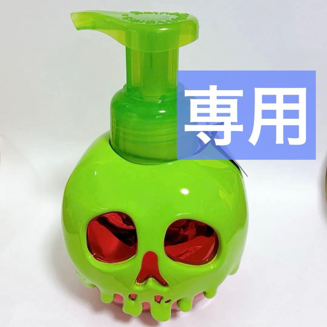 ありちゃん バス＆ボディワークス×ヴィランズ ソープホルダー 毒リンゴ 楽天市場】Bath&BodyWorks バスアンドボディワークス バス&ボディ