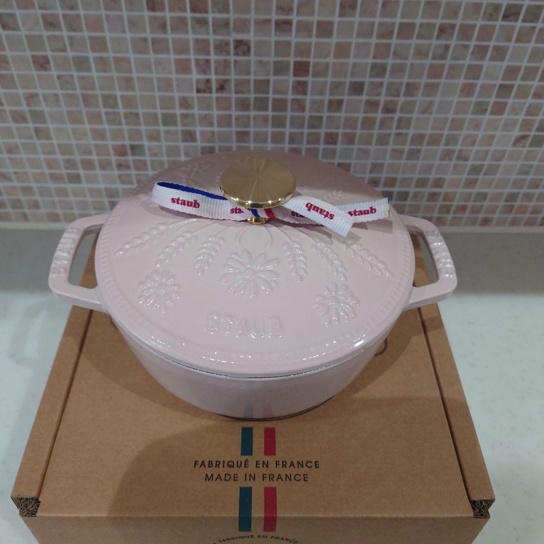 新品未使用】STAUB ストウブ Wa-NABE Sマーガレット ソルベローズ