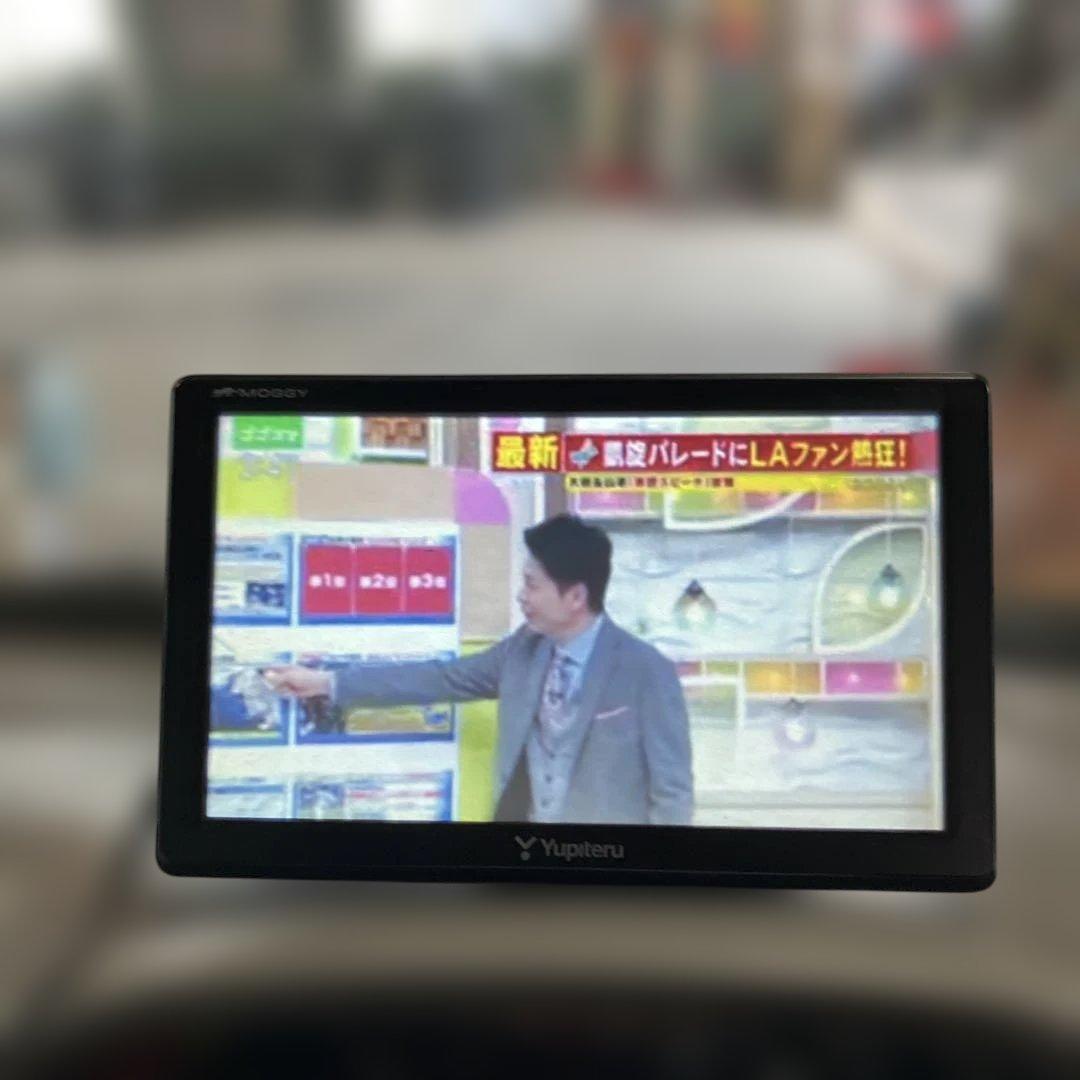 ユピテル　ポータブルナビ　ゴリラなど3台セット