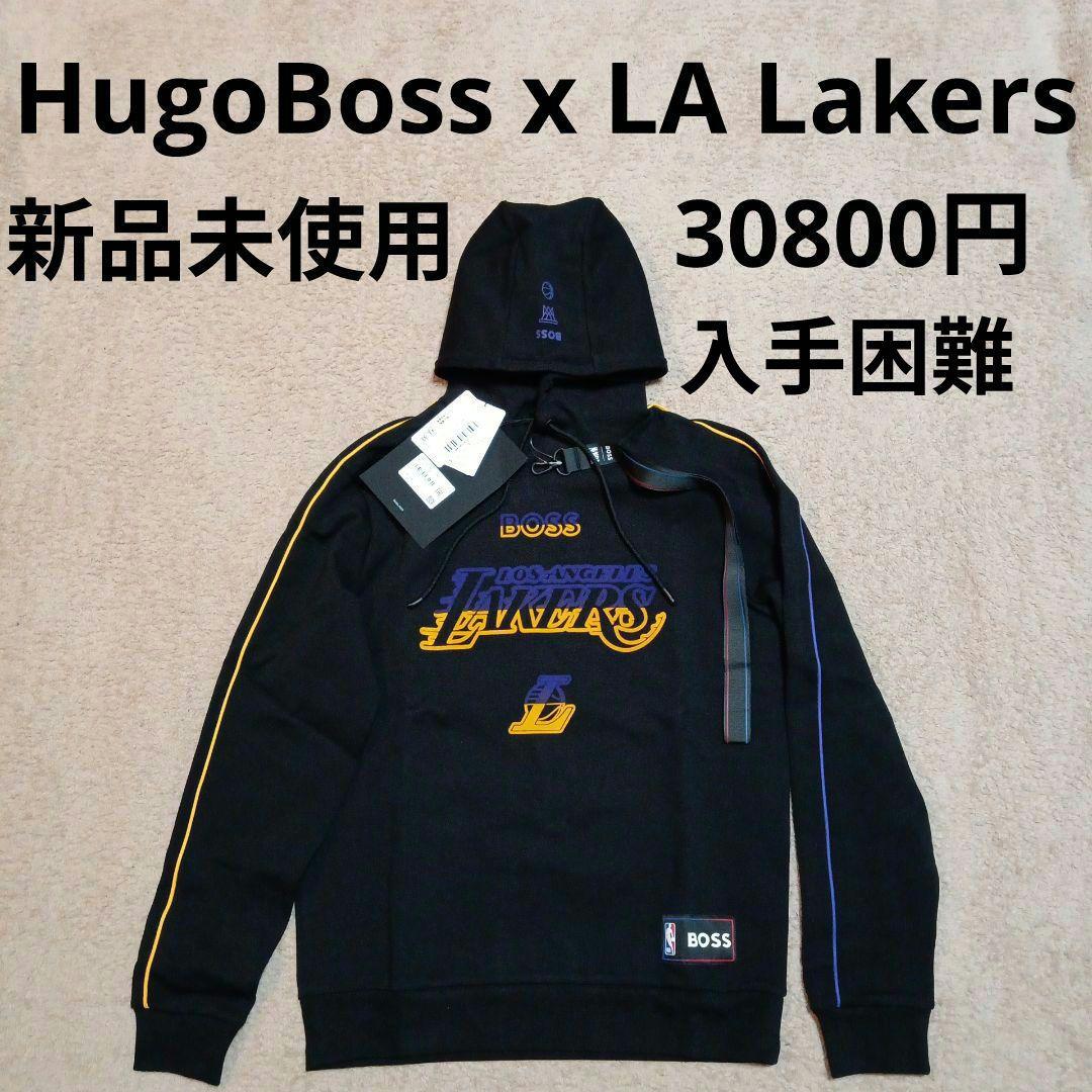 ヒューゴボス レイカーズ Boss Lakers NBA スウェット パーカー - メルカリ
