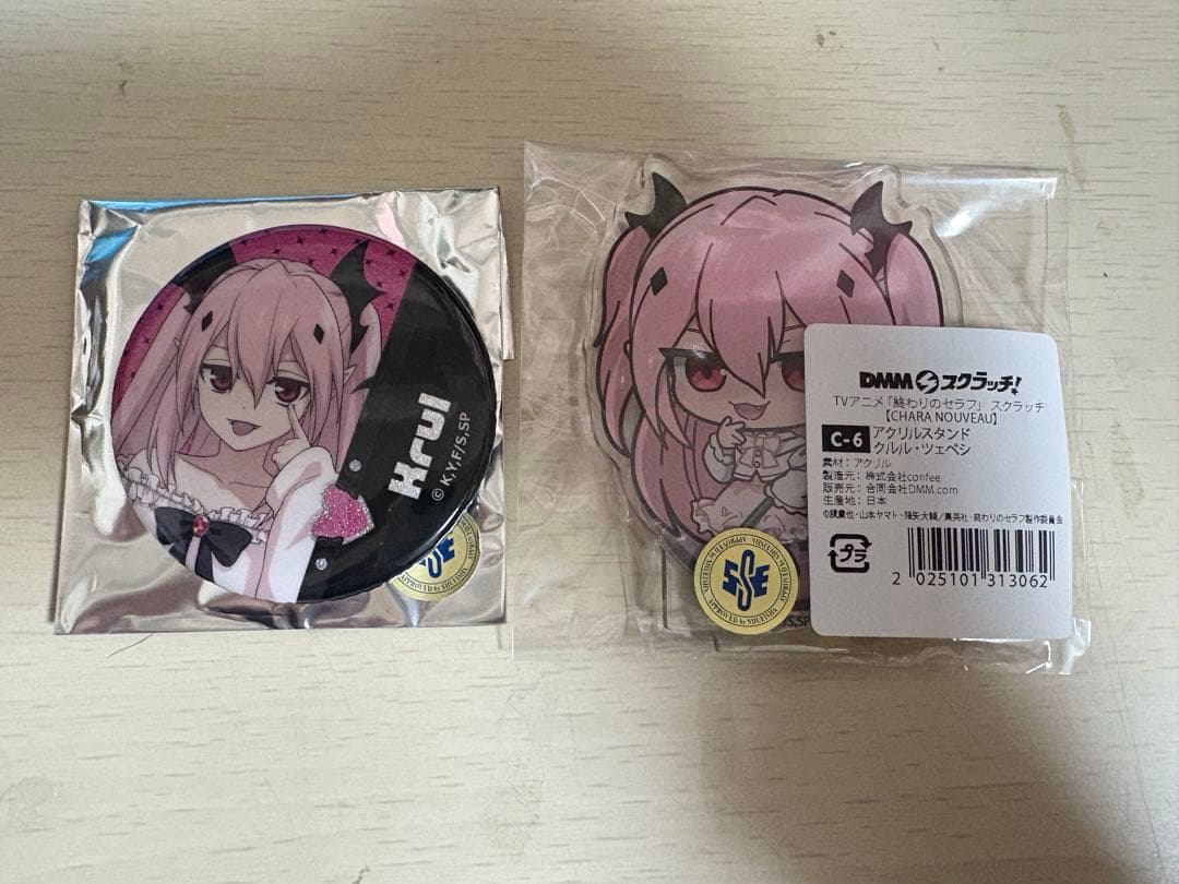 終わりのセラフ カラオケの鉄人 缶バ DMMスクラッチアクスタ - メルカリ