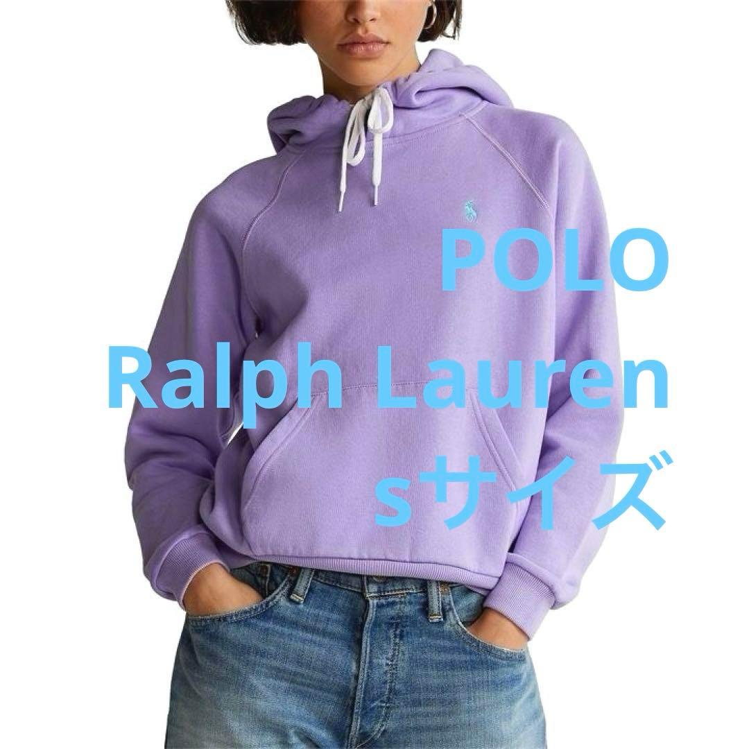 POLO ポロラルフローレン スウェット パーカー パープル ポニー - メルカリ