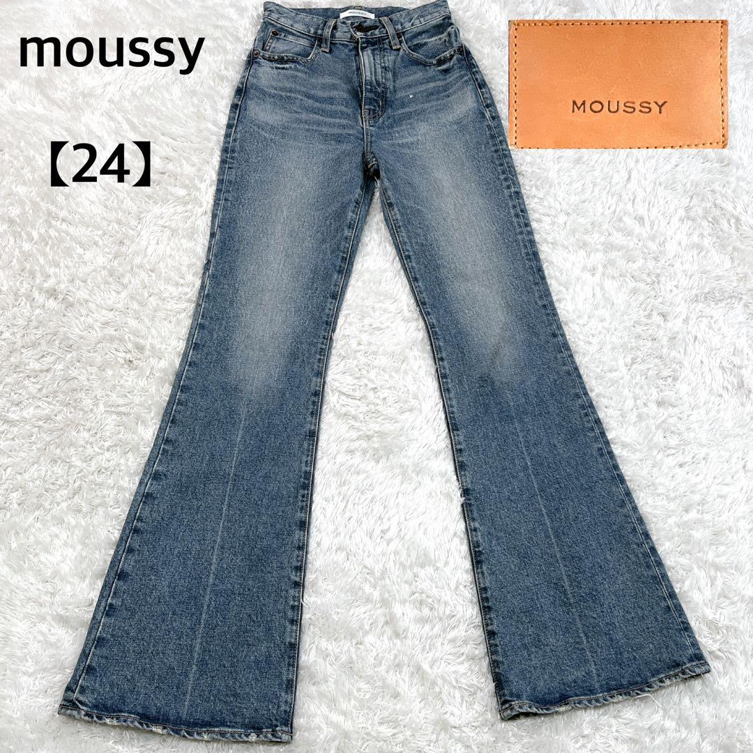 極美品 moussy MVS FLARE(L)デニム 24 日本製 ブルー - メルカリ