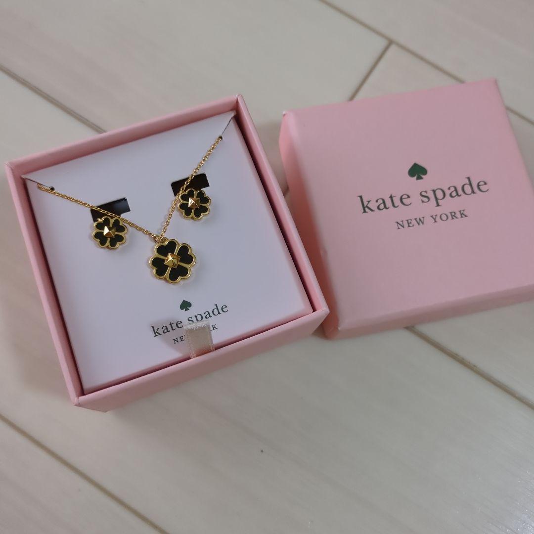 箱なし】Kate Spade ケイトスペード ネックレス イヤリング セット