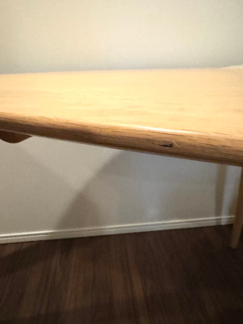 ACTUS KULAUM ダイニングテーブル