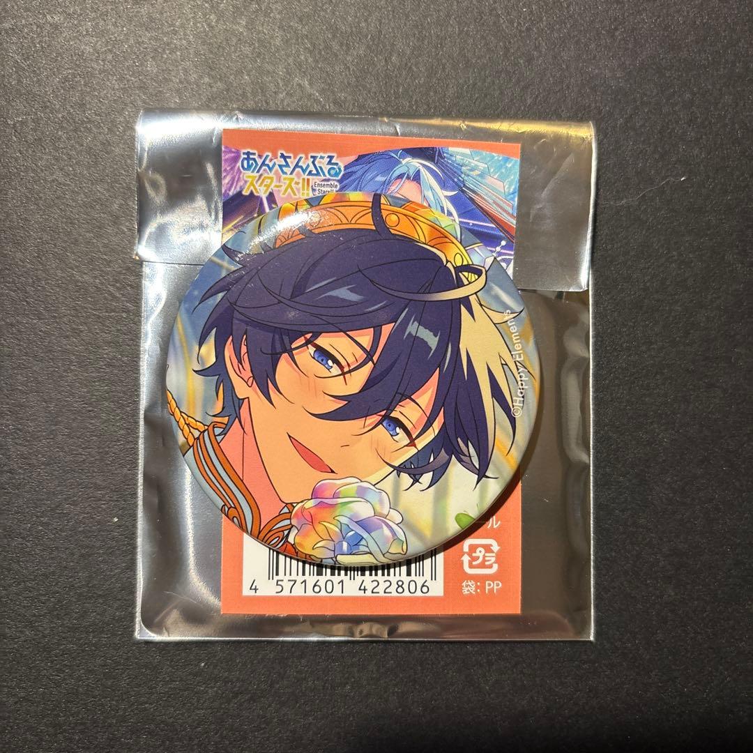 あんさんぶるスターズ 氷鷹北斗 コレクション缶バッジ2024 Sep - メルカリ