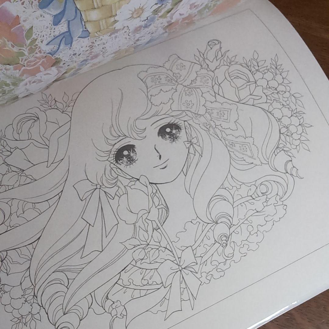 楽一番公式アカウント69さま専用 - メルカリ