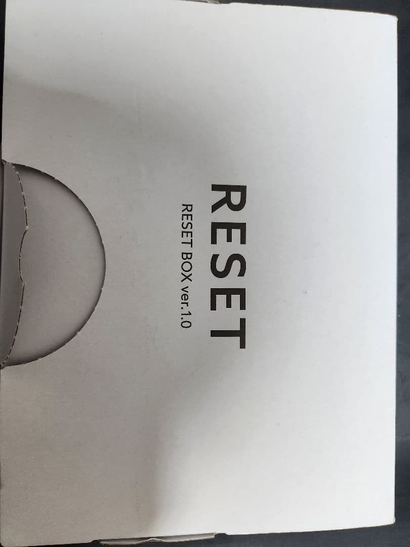 RESET BOX ver.1.0 2箱セット