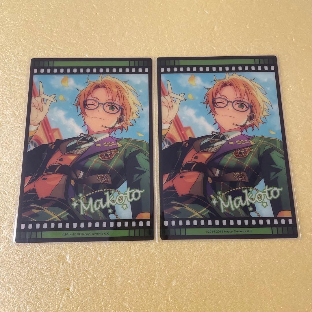 A様 リクエスト 2点 まとめ商品 - メルカリ