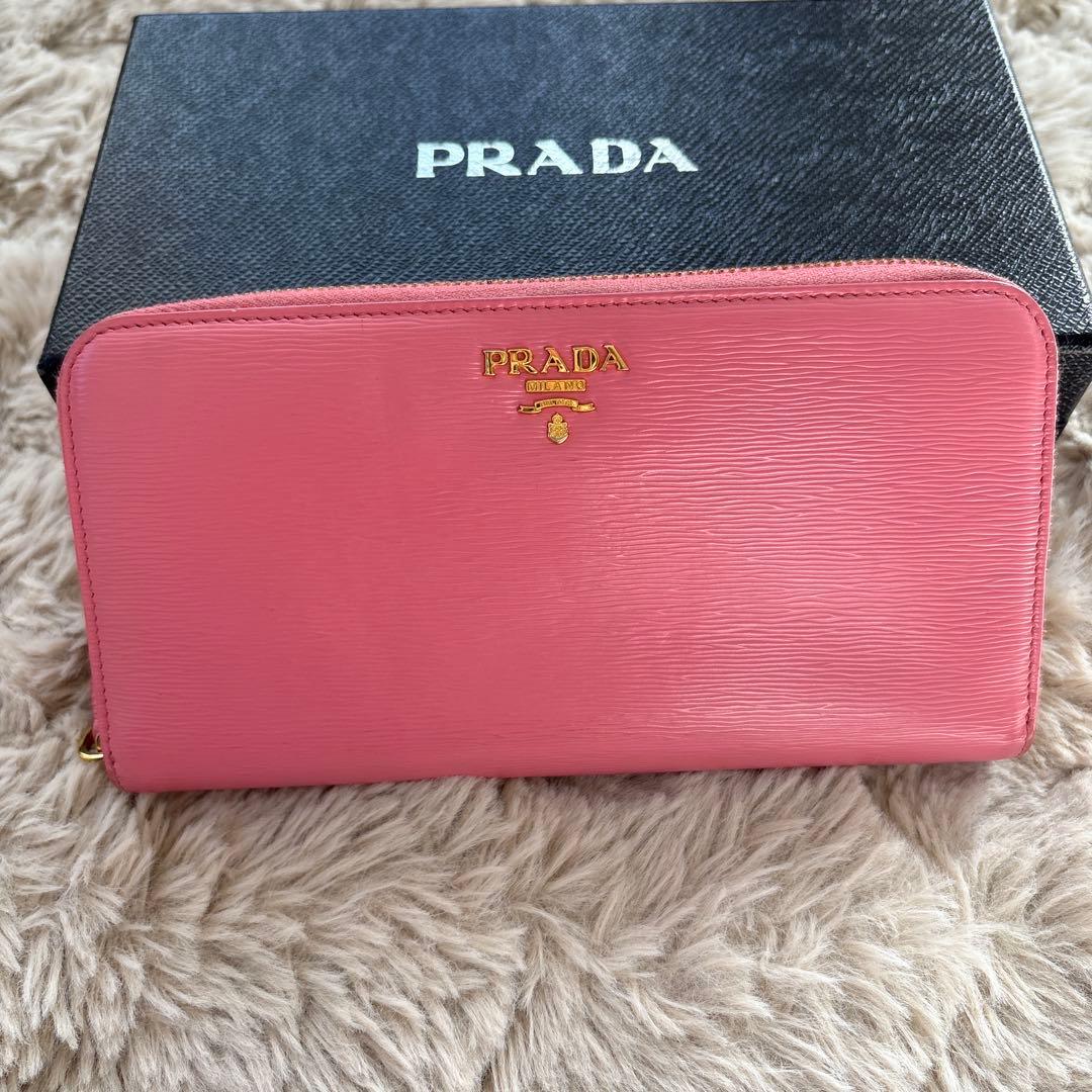 PRADA プラダ ピンク サフィアーノレザー長財布 ジッピーウォレット