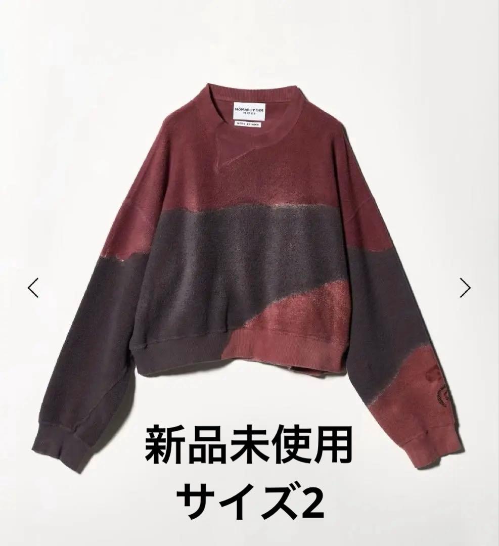 roku 6 ロク 別注 NOMARHYTHM 新品未使用 スウェット - メルカリ