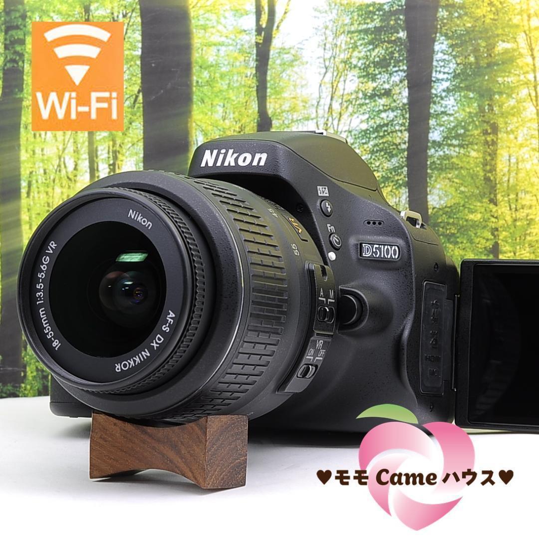 Nikon D5100☆スマホ転送OK＆液晶画面が動く一眼レフ - メルカリ