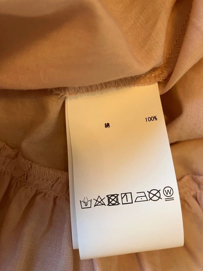 ピンクハウス ペチスカート ミディ ピコフリル 総ゴム ピンク - メルカリ