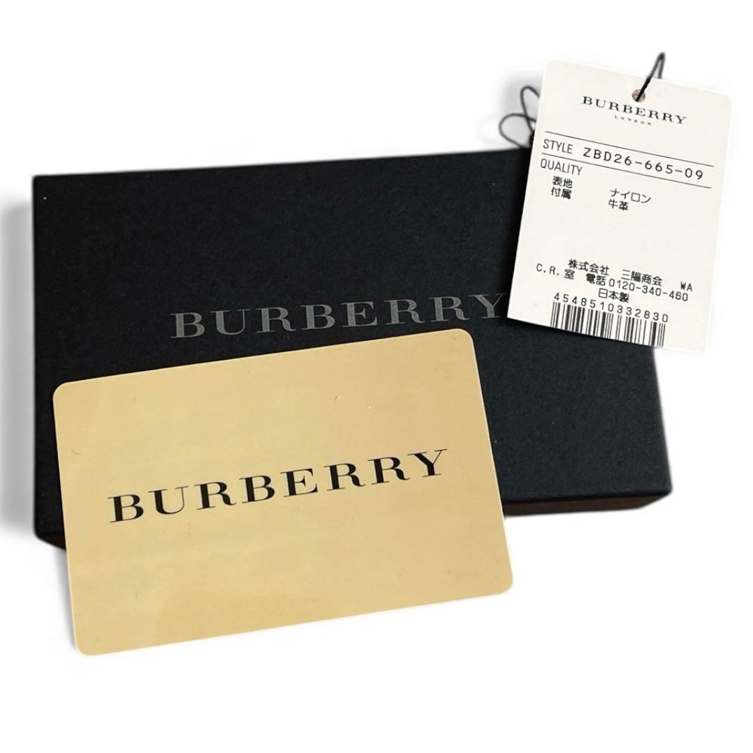 【未使用品】 BURBERRY バーバリー キーケース ノバチェック　レザー
