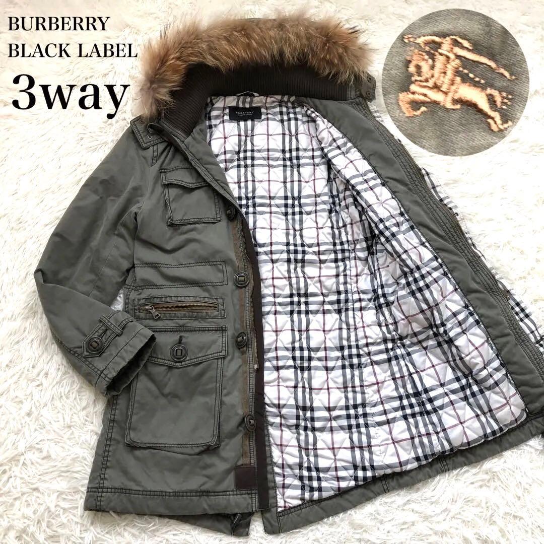 激レアモデル　L バーバリーブラックレーベル ミリタリーモッズコート　3way 中古・古着通販】BURBERRY BLACK LABEL (バーバリーブラックレーベル