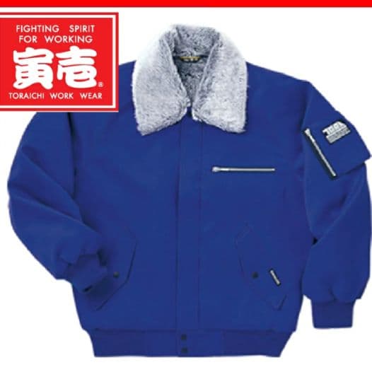 寅壱ドカジャン!3L花紺 - メルカリ