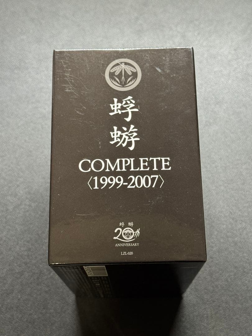 蜉蝣COMPLETE＜1999-2007＞ - メルカリ