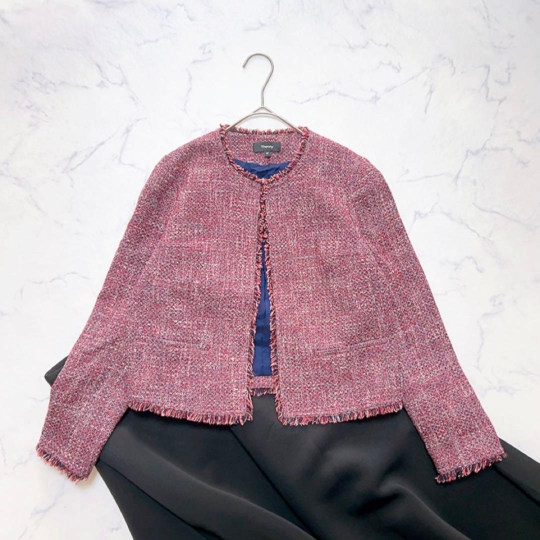 Theory セオリー フリンジ ミックスツイード ノーカラージャケット