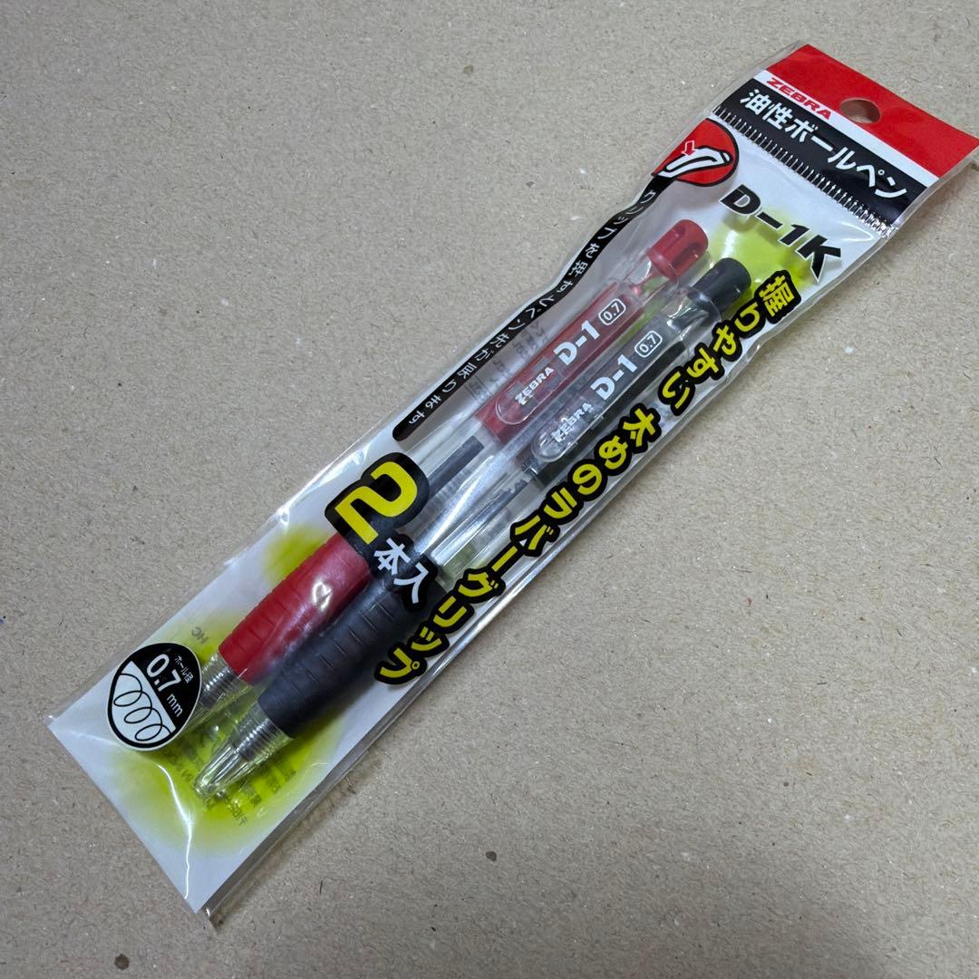 新品 廃盤 ZEBRA ゼブラ D-1K ボールペン 黒赤 2本セット 油性 ゼブラ ZEBRA D-1K ボールペン 赤黒セット ノック式 廃盤 ペン回し
