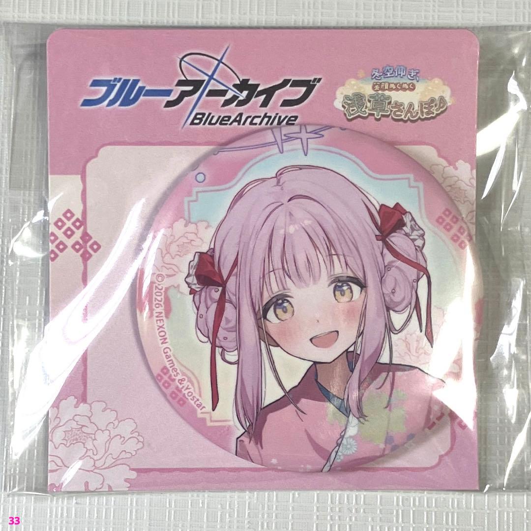 ブルーアーカイブ ブルアカ 東京 浅草 缶バッジ 聖園ミカ - メルカリ