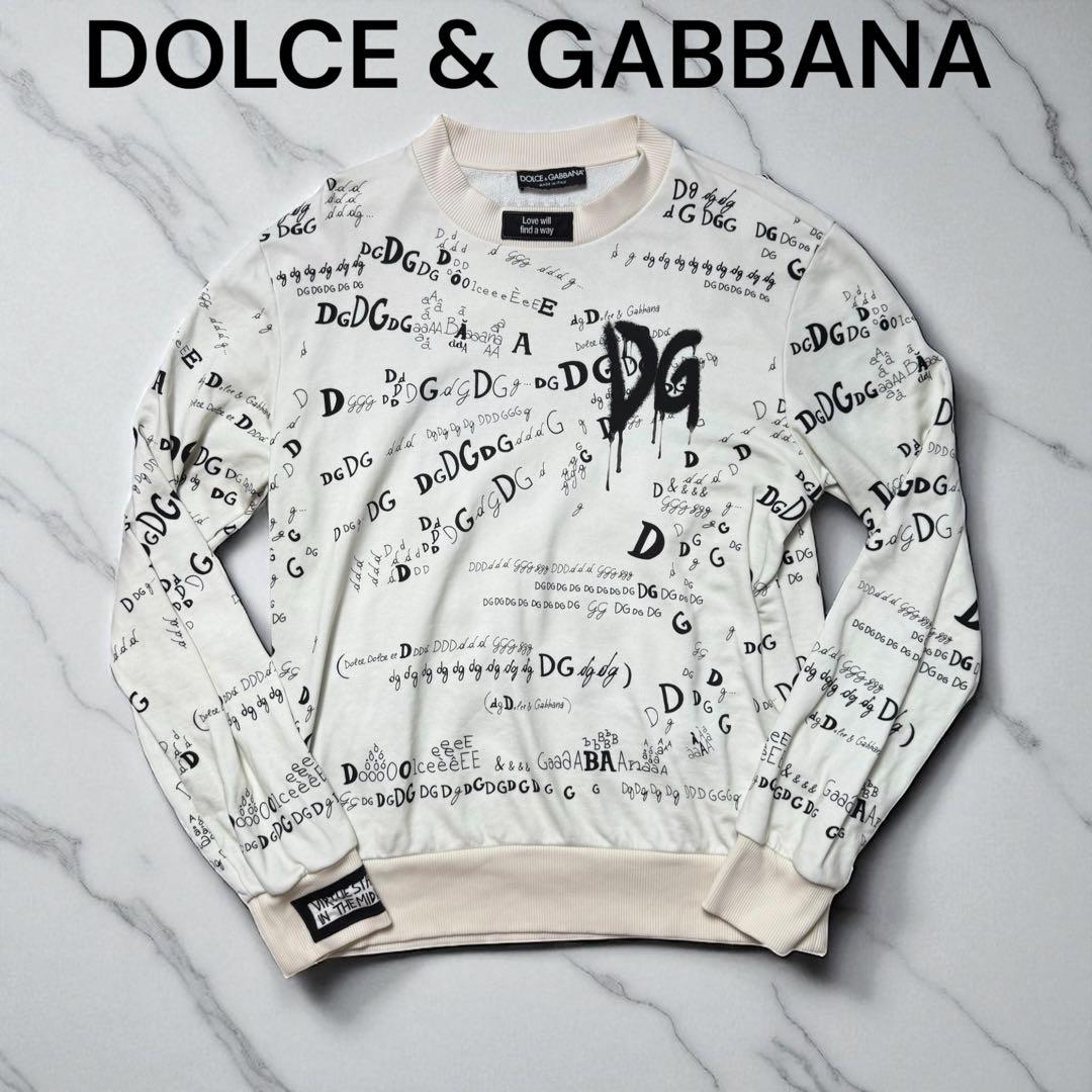 DOLCE & GABBANA ホワイト トレーナー ロゴプリント - メルカリ