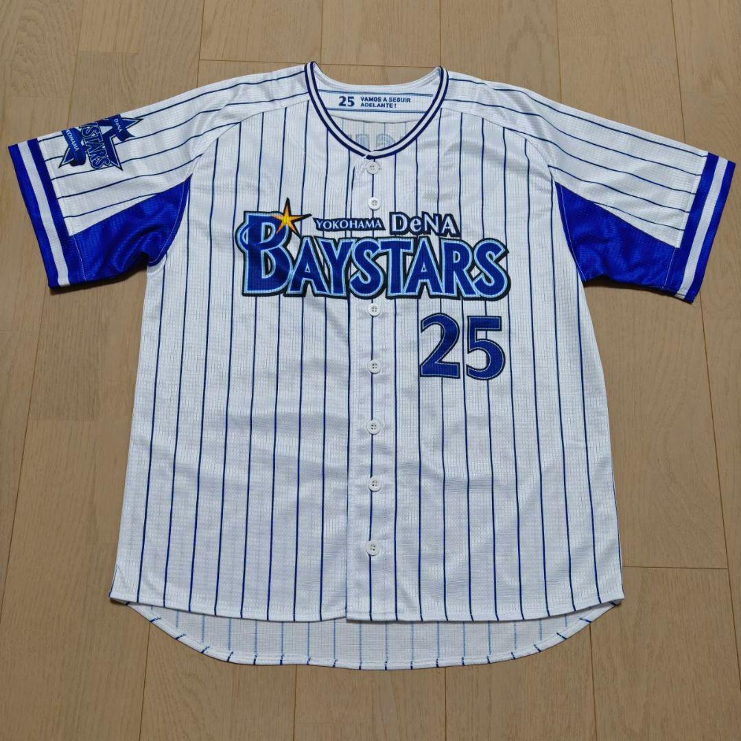 横浜DeNAベイスターズ 筒香嘉智 旧ホームユニフォーム M - メルカリ